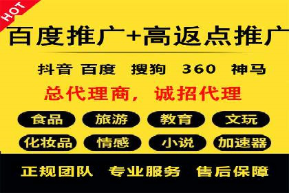 信息流广告投放策略：实战案例与数据解读